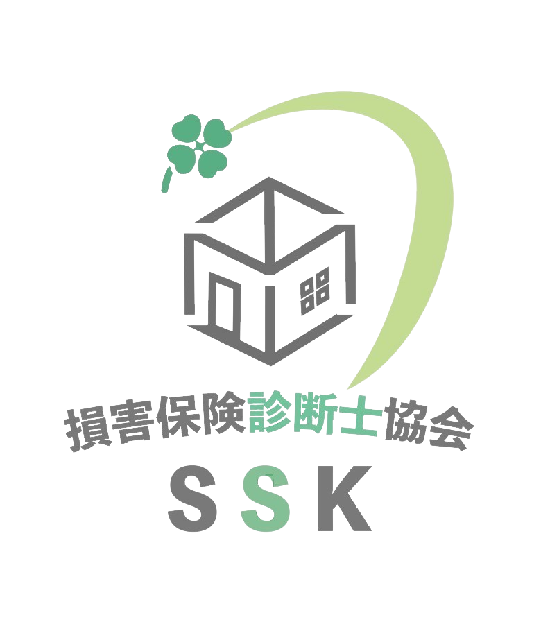 損害保険診断士協会